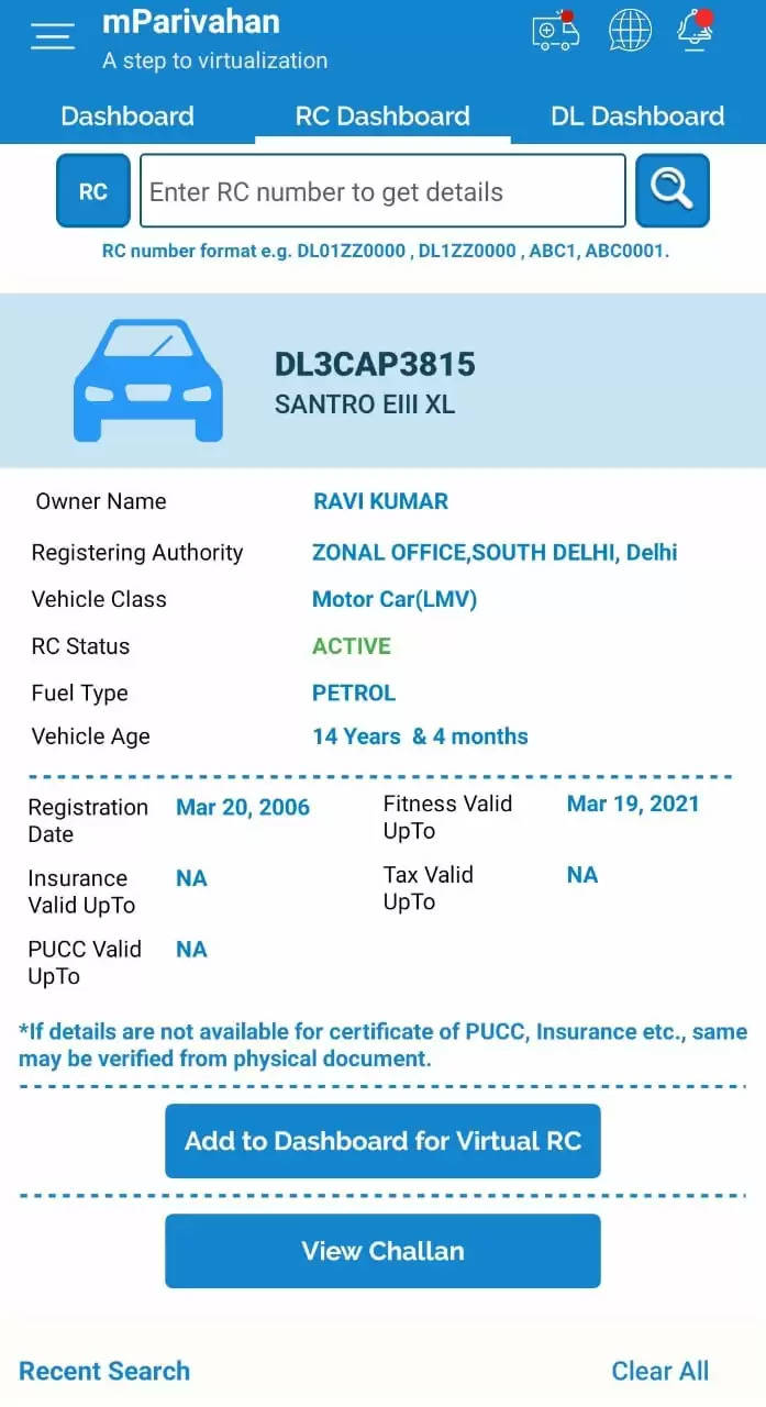 how-to-check-vehicle-registration-online-in-pakistan