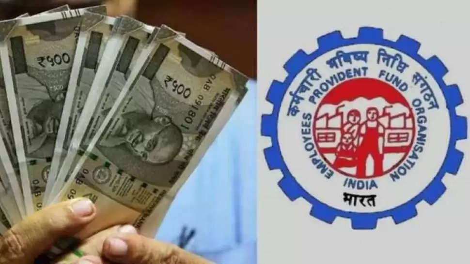 EPFO, pf interest, PF balance, How to check PF Balance, UAN , hindi news, business news in hindi, epf account, How to file e-nomination EPFO, What is E-nomination form, How do I fill an e-nomination online, What is online e-nomination, bmtc e nomination, e nomination epfo process, aadhar e nomination, how to file e nomination. click here to read, e nomination virtual id, e nomination epf not working, how to download e nomination in epf, is e nomination mandatory for pf withdrawal,PF account, UAN, Provident Fund, Retirement fund, epf transfer, PF account closed, epfoindia.gov in, epfo kyc update online, pf grievance, uan no login, e nomination in epfo, epfo balance enquiry number, epfo employer login portal, epfo employer portal, epfo password reset, efpo, mepfigms, how to withdraw money from epfo, pf employer login, epf withdrawal online, epf india, photo size reducer, uan login employee, epfo unified portal employer