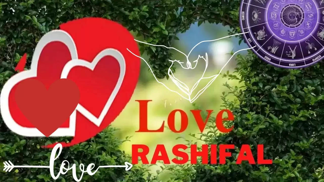 Love Rashifal 24 January 2023: लव कपल्स के रिश्ते को मिलेगी नई राह, देखिये क्या आपकी भी पूरी होगी चाह