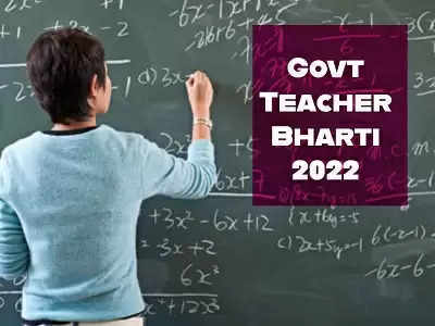 PGT Teachers Recruitment 2022: