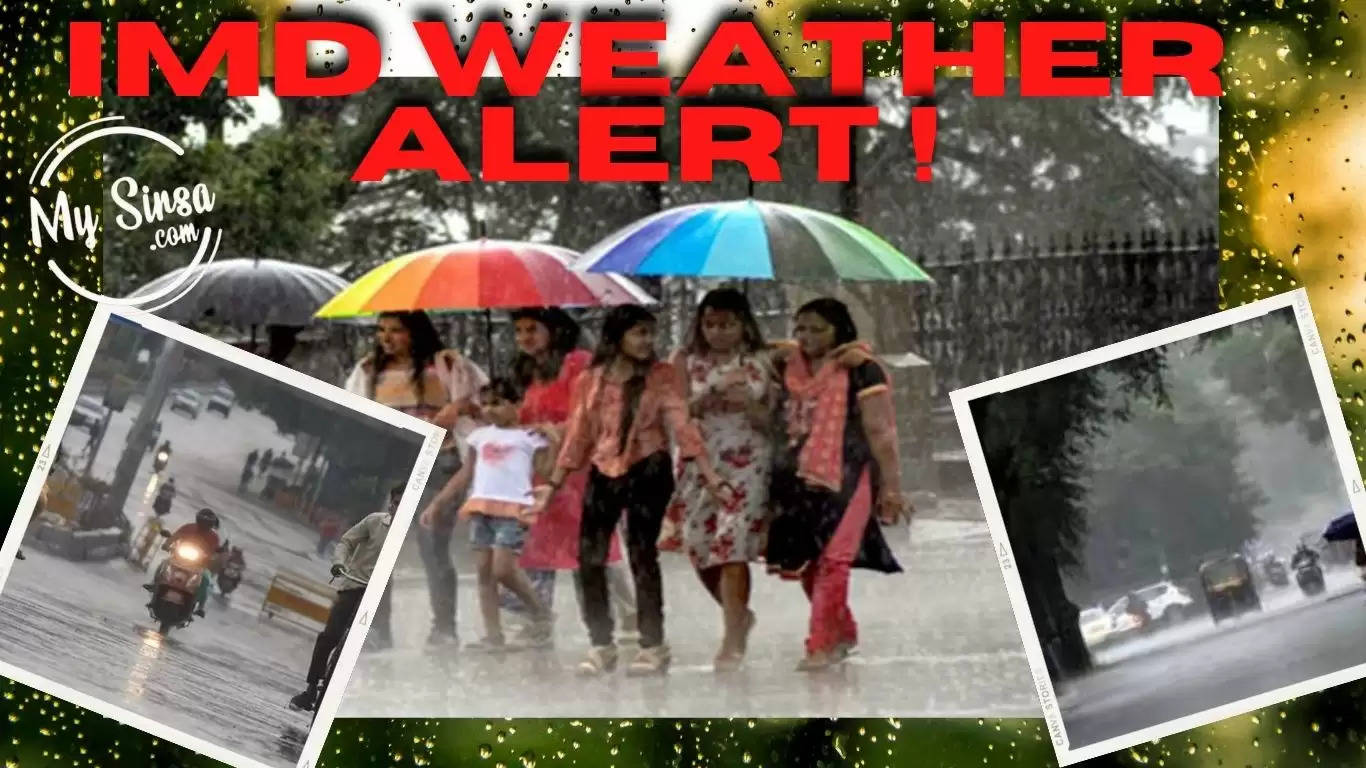 IMD Weather Alert: हरियाणा राजस्थान दिल्ली यूपी समेत उत्तर भारत में आज होगी बारिश, देखें मौसम पूर्वानुमान