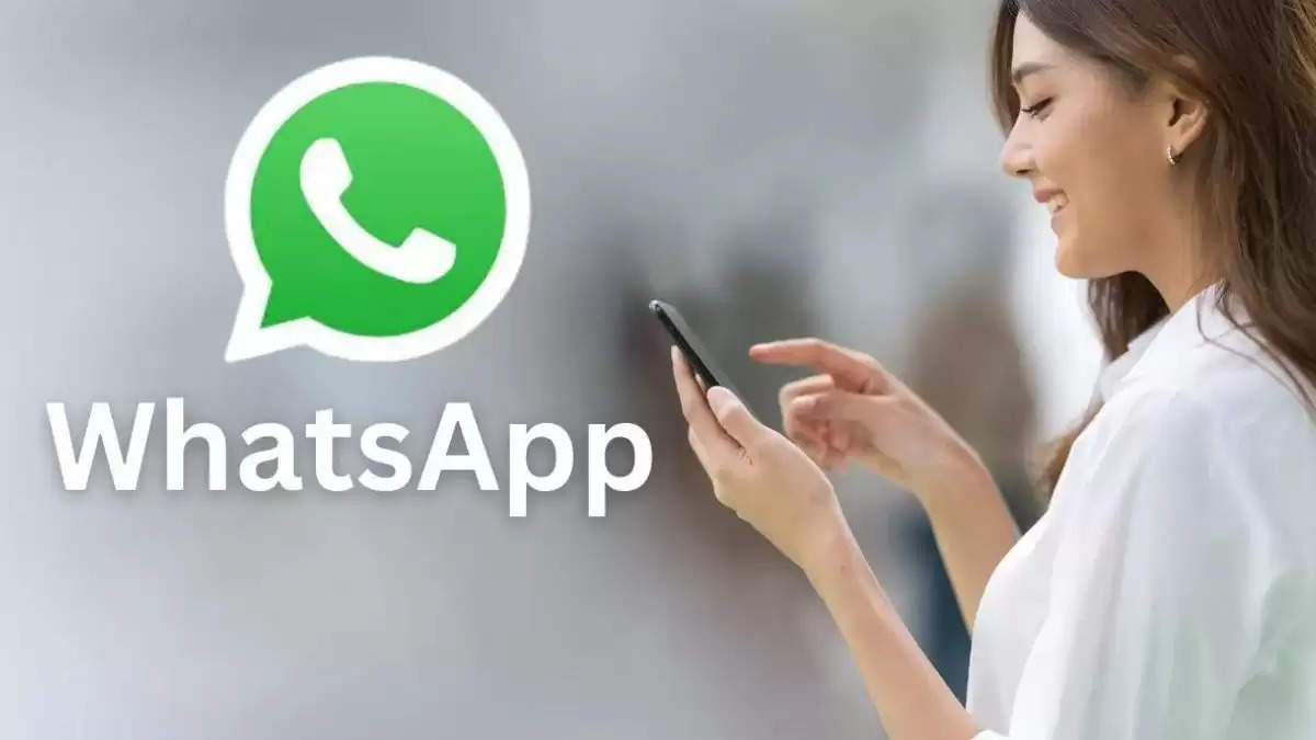 Whatsapp Features: व्हाट्सएप में आया ये धांसू फीचर, यूर्जस ऐसे कर सकते हैं इस्तेमाल