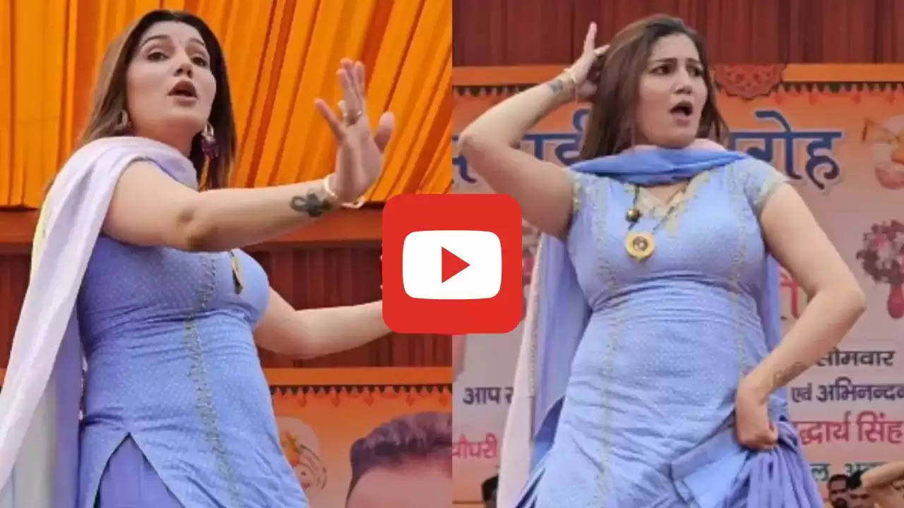 Sapna Choudhary Dance: गाजियाबाद में सपना चौधरी को देखने के लिए उमड़ी ऐसी भीड़, डांस क्वीन खुद रह गईं दंग!