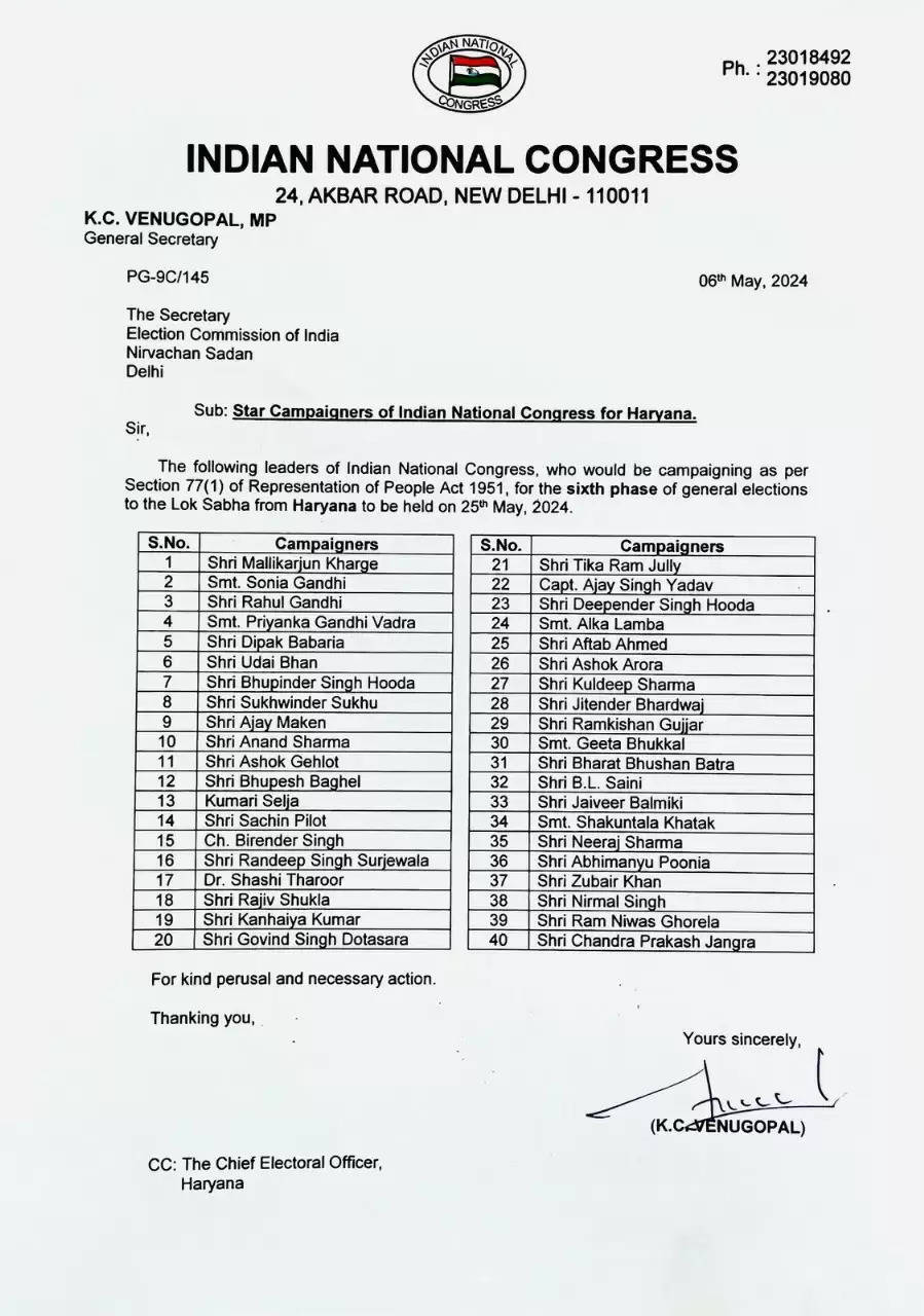 https://mysirsa.com/haryana/lok-sabha-election-2024-congress-releases-list-of-star/cid14312063.htm
