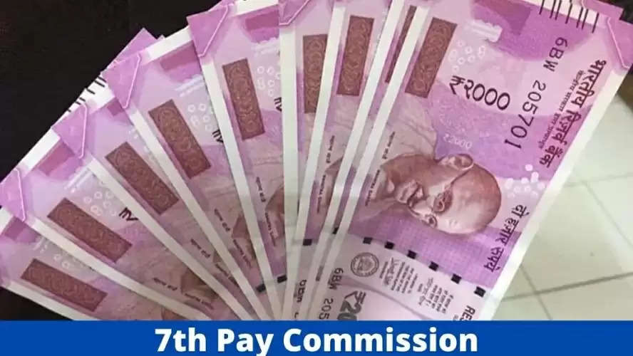 7th Pay Commission: केन्द्रीय कर्मचारियों को मिलने वाली है बड़ी खुशखबरी! DA के साथ बढ़ने वाले हैं ये 4 भत्ते