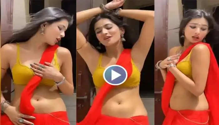 Bhabhi Dance Viral Video: भाभी ने किया ऐसा धांसू डांस, क्यूटनेस पर मर मिटी पब्लिक; आप भी देखें वीडियो