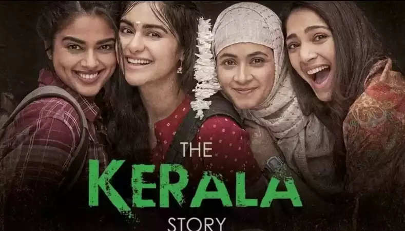 दिल्ली बीजेपी लड़कियों को मुफ्त दिखाएगी The Kerala Story फिल्म, इस नंबर पर करें फोन
