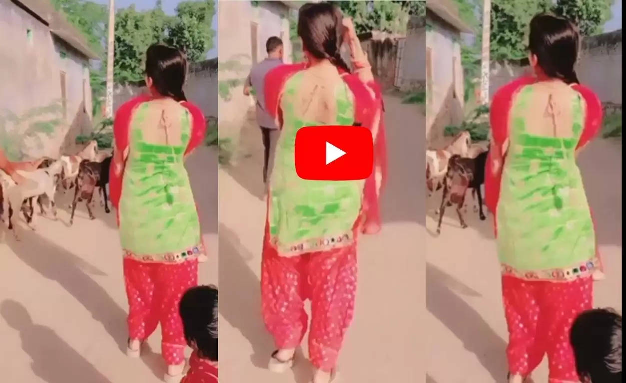 Bhabhi Dance Viral Video : भाभी के ठुमके देख दिल हार बैठेंगे आप, कमर की लचक देख नहीं हटा पाएंगे नज़र, देखें वीडियो 