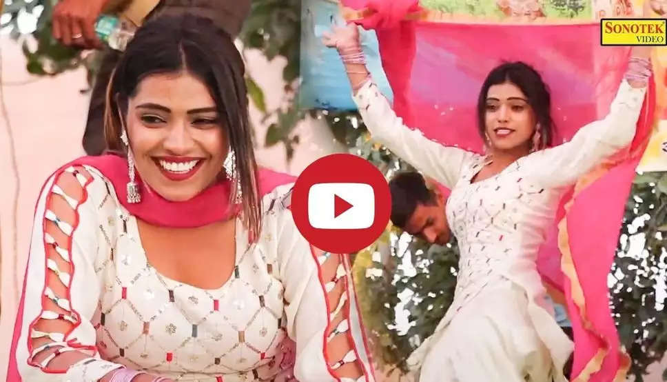 Haryanvi Dance Video: सीने से दुपट्टा हटाकर छवि चौधरी ने किए ऐसे इशारे, डांस देख शर्म से लाल हुए दर्शक, देखें वीडियो