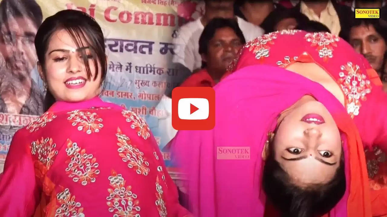 Haryanvi Dance: इसके आगे सपना भी फेल, 'ठेके आली गली' पर लड़की ने किया जबरदस्त डांस, देखें Video 