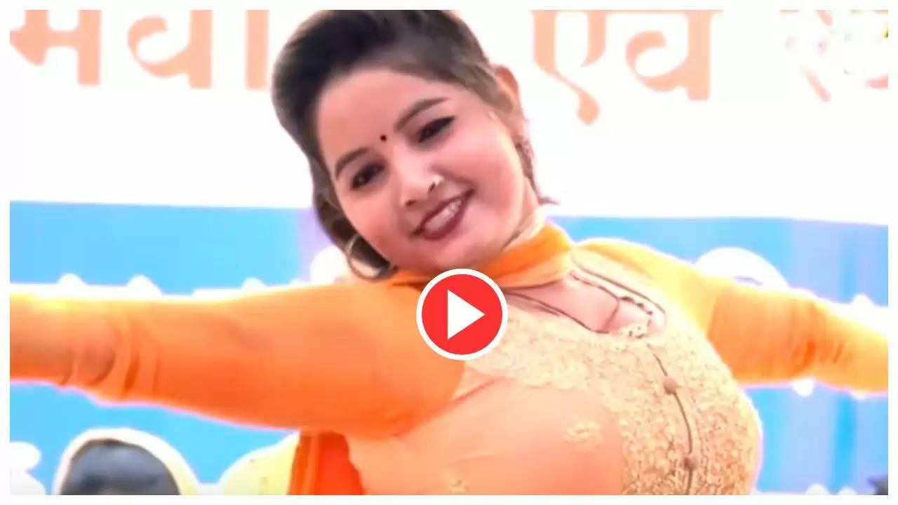 Haryanvi Dance Video: सुनीता बेबी का डांस देख बूढ़ों में भी आ गया जोश! वीडियो देखते ही दिल हार बैठेंगे आप, देखें वीडियो 