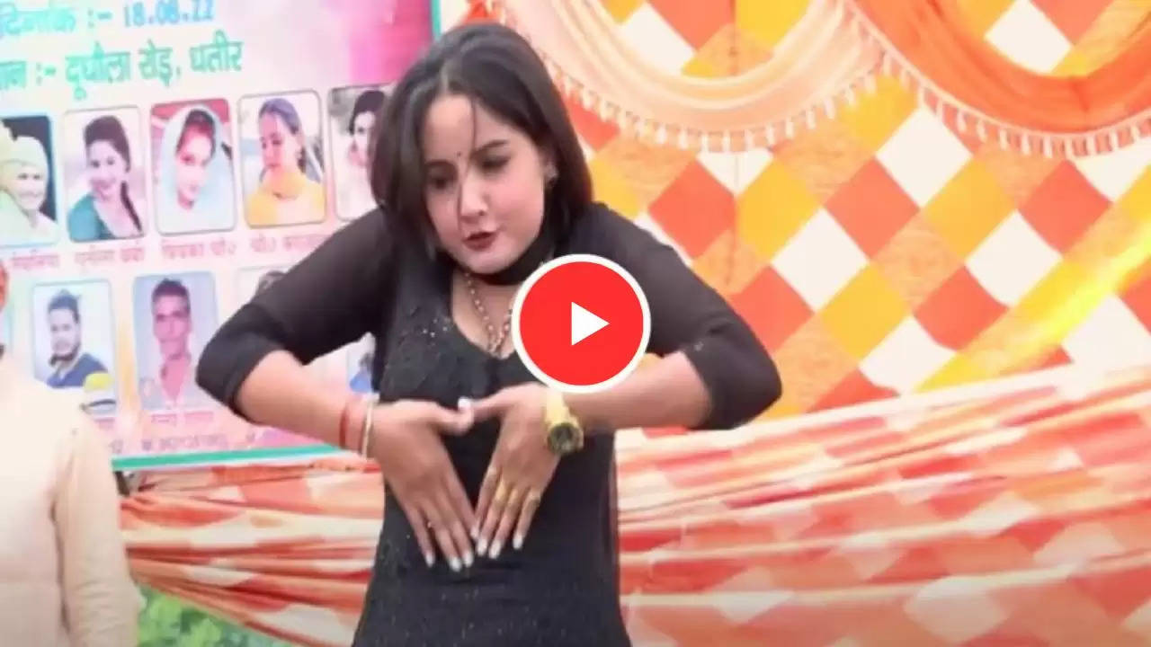 Sunita Baby Dance Video: सुनीता बेबी ने किया कातिलाना डांस , देख भीड़ हुई बेकाबू