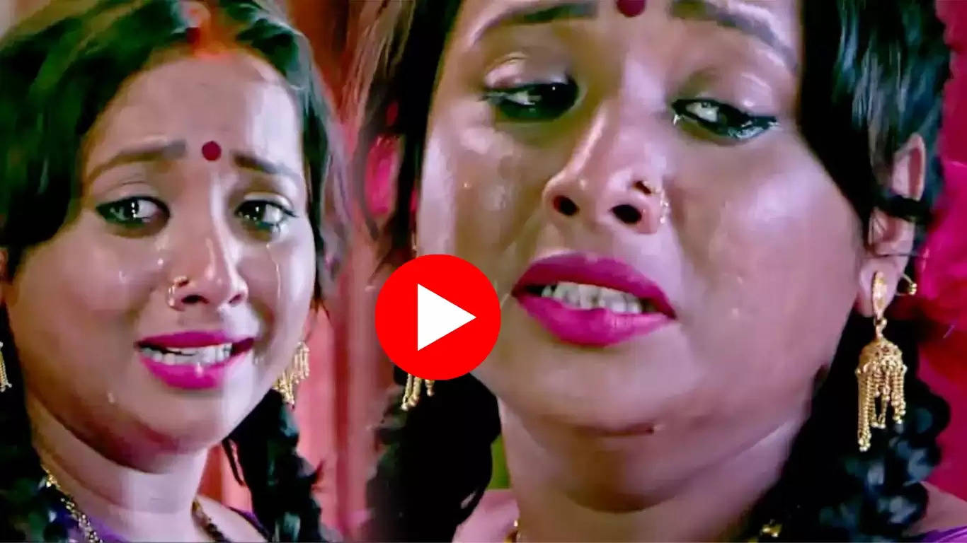Bhojpuri Hit Song: पिया के प्यार में दीवानी हुई रानी चटर्जी, बार- बार देखा जा रहा है ये वीडियो