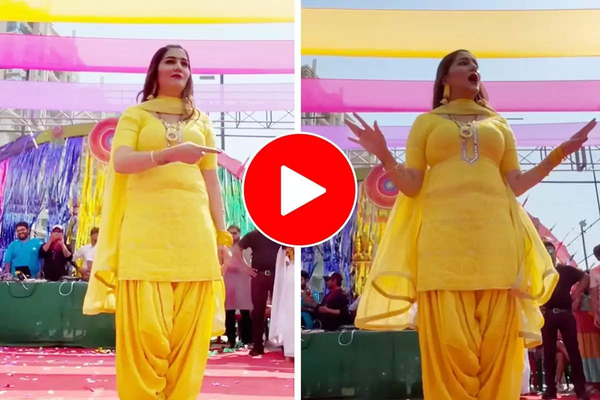 Sapna Chaudhary Dance Video :  पीले सूट में किसी अप्सरा से कम नहीं लग रही सपना चौधरी, कातिलाना डांस कर किया मदहोश, देखें वीडियो 