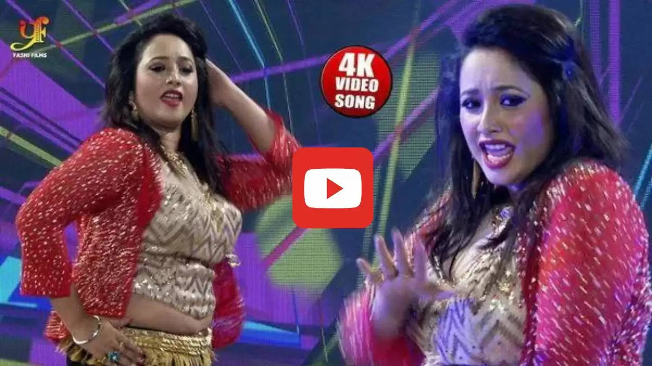 Rani Chatterjee Dance Video: सोशल मीडिया पर छाई भोजपुरी एक्ट्रेस, रानी चटर्जी के इस वीडियो ने मचाया धमाल 
