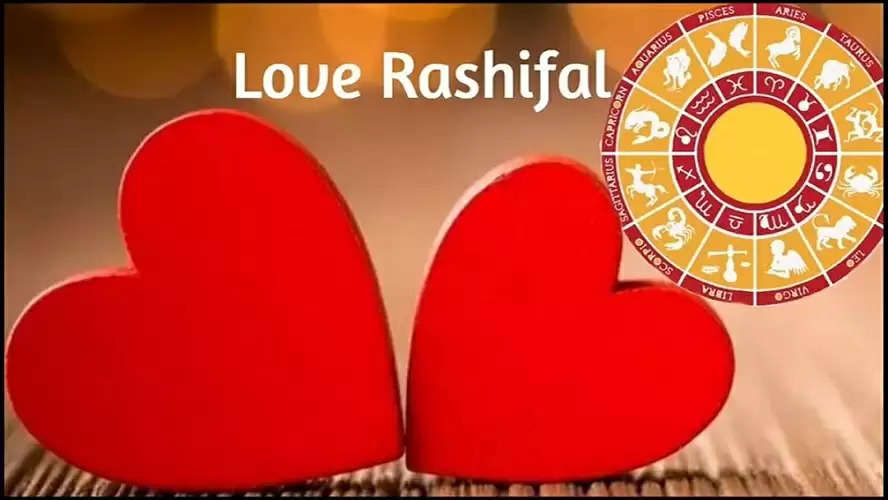 30 July 2022 Love Rashifal : प्रेम संबंधों में परिवार के दखल से मनमुटाव हो सकता है स्वास्थ्य का ध्यान रखें