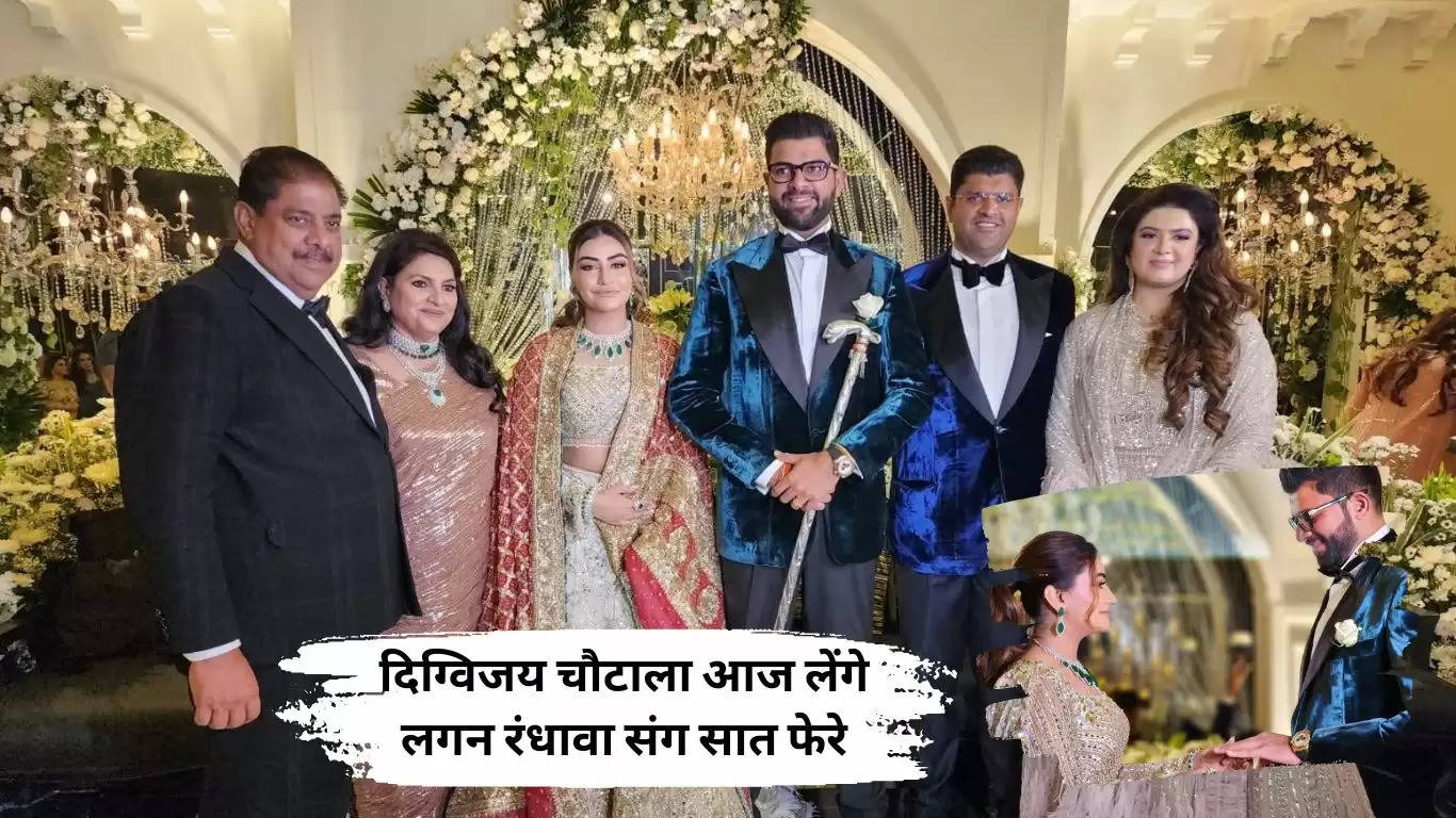 Digvijay Chautala Marriage