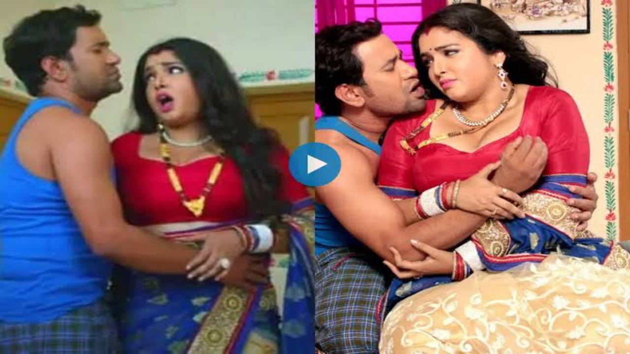 Bhojpuri Romantic Song: निरहुआ ने आम्रपाली दुबे के साथ किया जबरदस्त रोमांस, बार-बार देखा जा रहा वीडियो