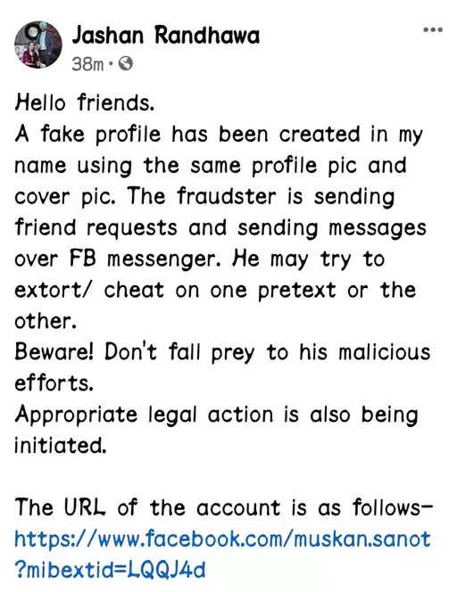हरियाणा मे साइबर ठगों द्वारा अंबाला SP रंधावा की फर्जी फेसबुक ID बनाकर ठगी का प्रयास, जाने पूरा मामला