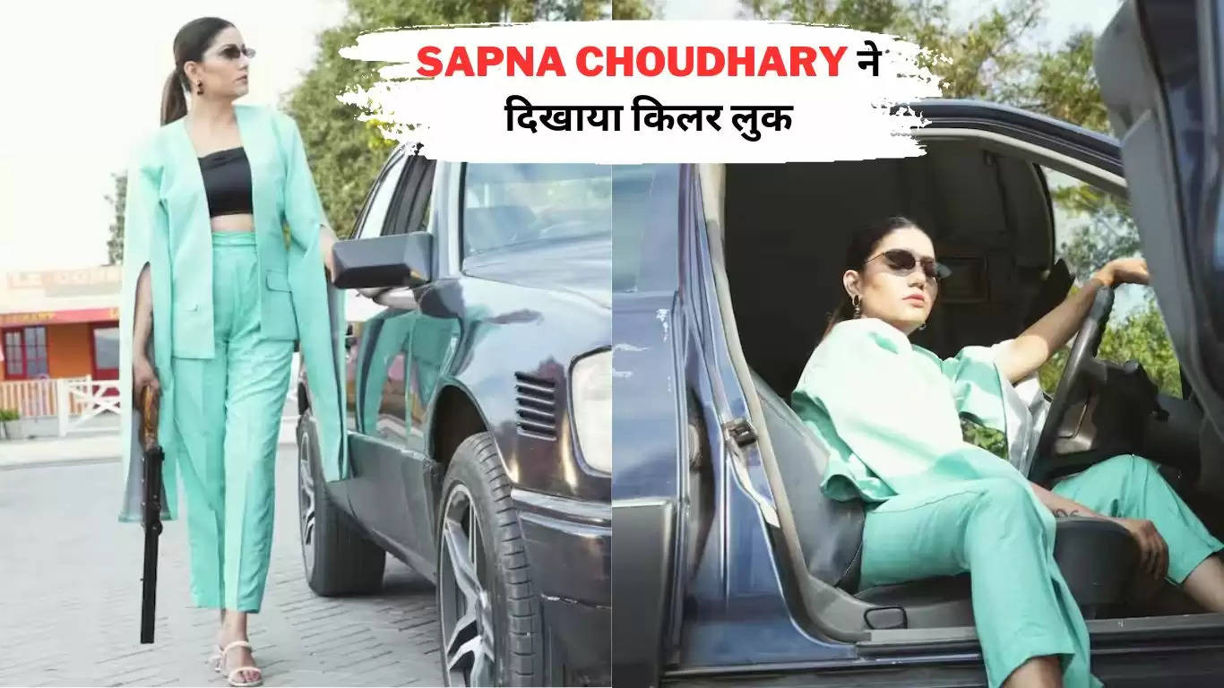 Sapna Choudhary Photos