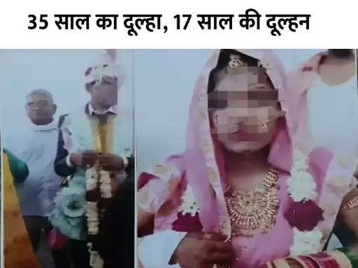 Haryana, Panipat, Rohtak, Child Marriage In Panipat, Panipat Crime News, Haryana News"
