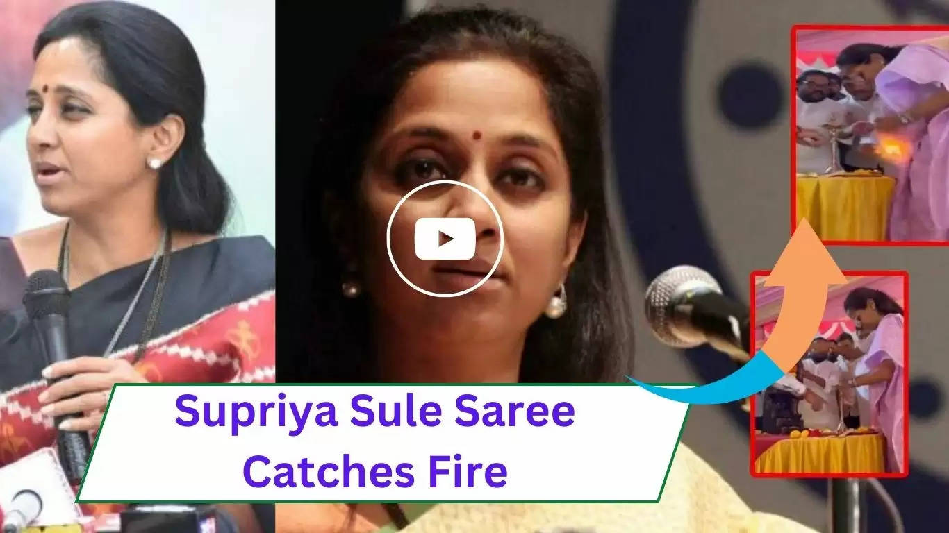 Supriya Sule Saree Catches Fire