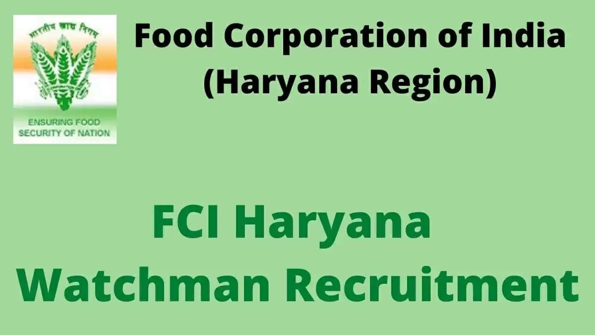 FCI Haryana Recruitment 2022