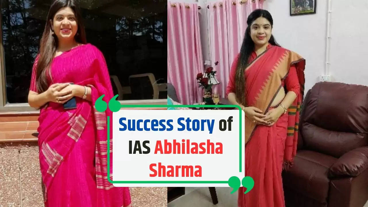 IAS Abhilasha Sharma: 3 बार फेल होने के बाद भी नहीं मानी हार, चौथे प्रयास में बनीं IAS अफसर, पढ़ें सफलता की कहानी