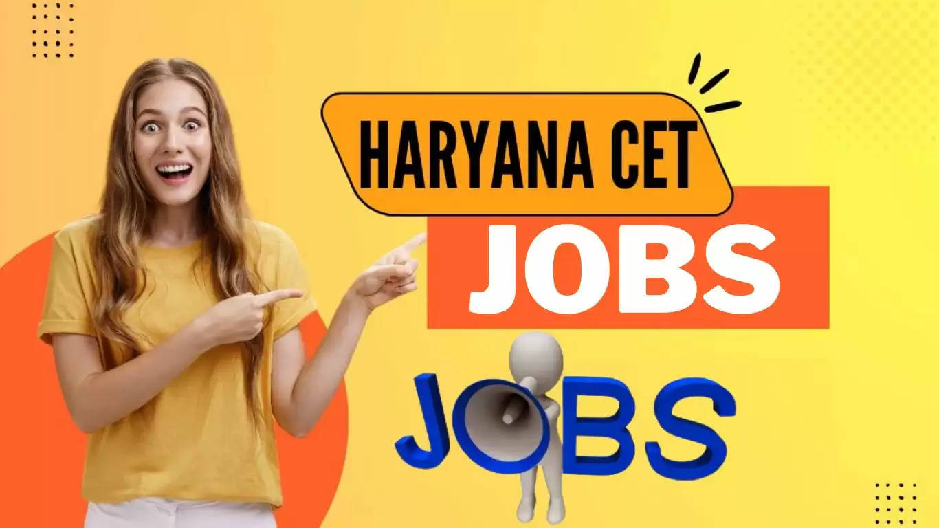 Haryana CET Jobs: हरियाणा में ग्रुप सी भर्ती में 28853 पदों के लिए बनाए 54 ग्रुप, जानिए कैसे पूरी होगी भर्ती ?