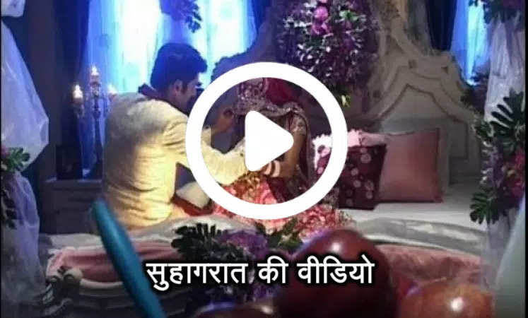https://rajasthankhabar.com/entertainment/suhagrat-viral-video-the-bride-made-a-video-of-her-honeymoon-itself-went-viral-on-social-media-and-old-people-were-also-excited-watch-video.html4444