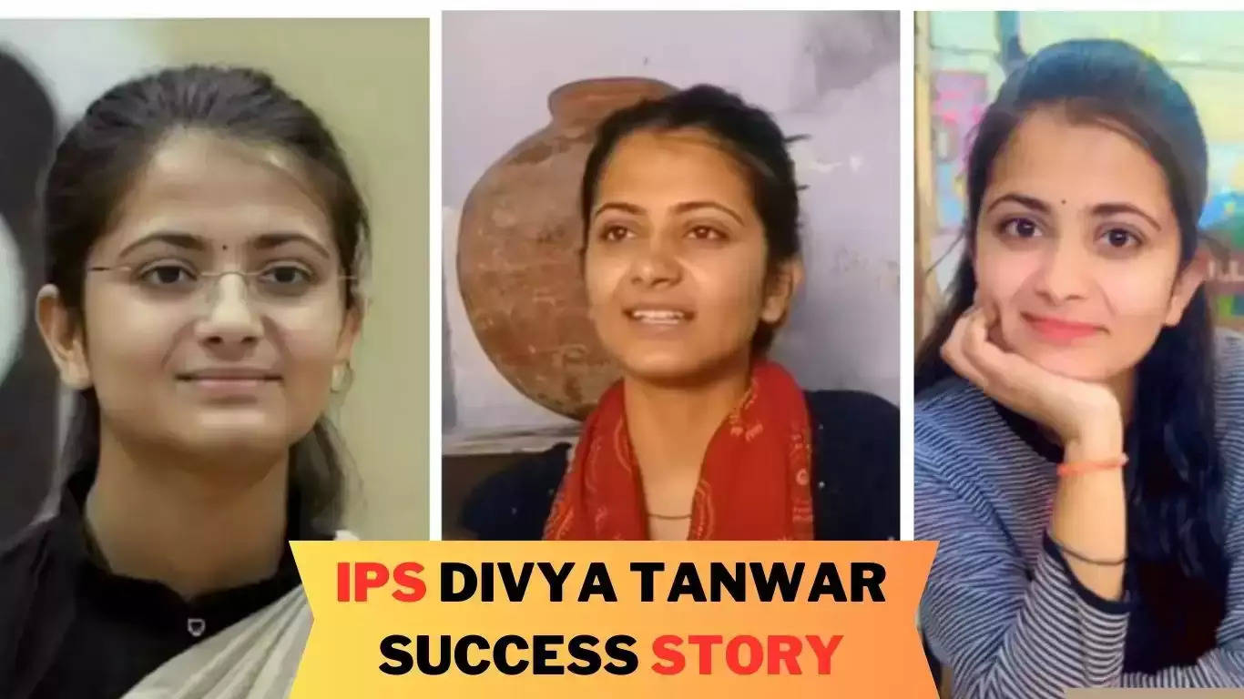 Success Story: पिता की मौत के बाद भी नहीं मानी हार, मां के साथ से इस तरह हासिल किया मुकाम, जानिए आईपीएस ऑफिसर की सफलता की कहानी