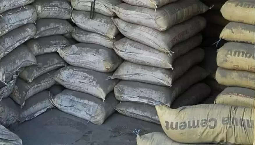 Cement News – सरिया सीमेंट के दाम में आई गिरावट,आशियाना बनाना होगा आसान