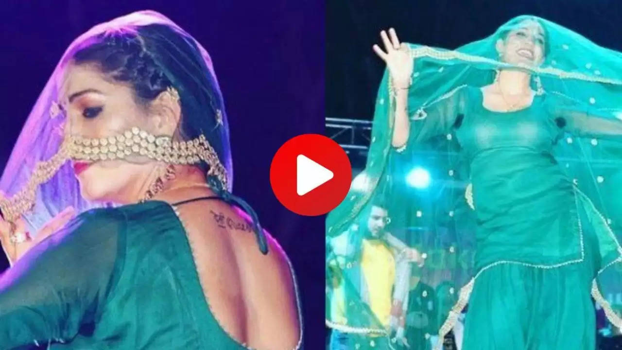 Sapna Chaudhary Dance Video: हरियाणा की मशहूर डांसर सपना चौधरी का वीडियो वायरल, ताऊ ने भरे स्टेज पर कर दी ऐसी हरकत, देखें वीडियो
