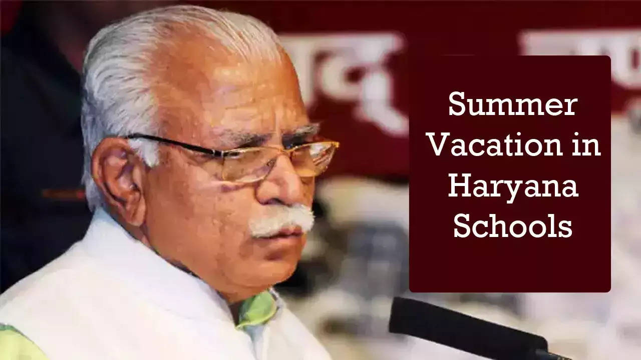 Haryana News: हरियाणा स्कूली बच्चों के लिए खुशखबरी, सरकार ने गर्मी की छुट्टियों का किया ऐलान, यहां जाने
