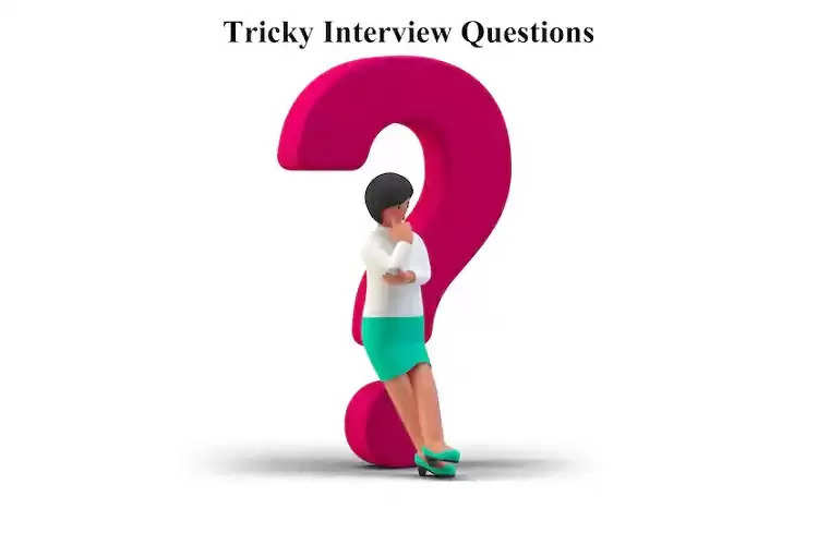 UPSC Interview Tricky Questions