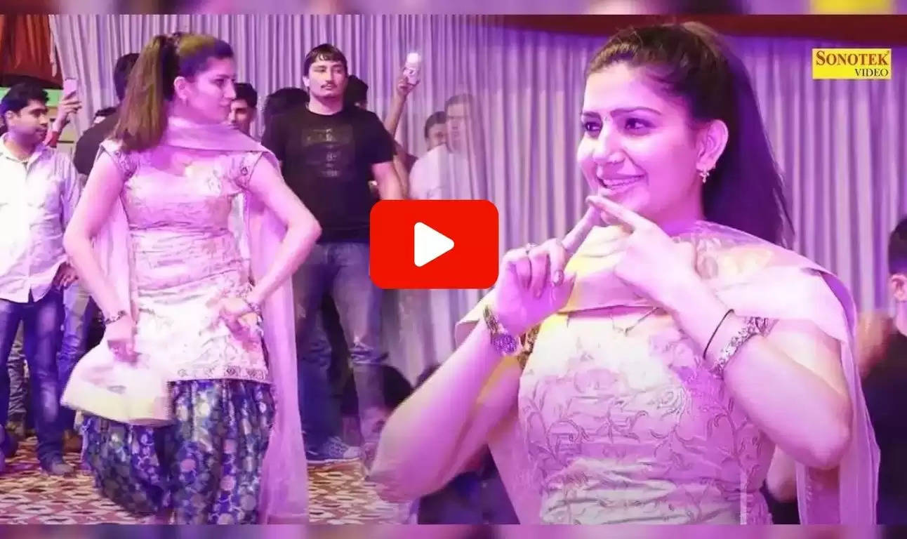 Sapna Chaudhary Dance हरियाणवी गाने पर देसी क़्वीन का कमाल, स्टेज पर ही मचा दिया धमाल, देखें एक्ट्रेस का जबरदस्त डांस 