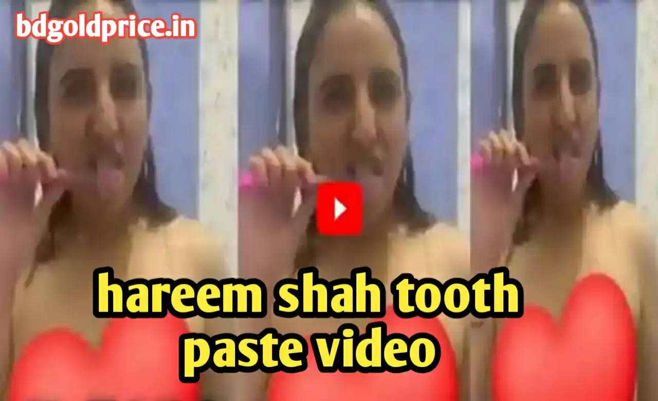 Hareem Shah Viral Video44
