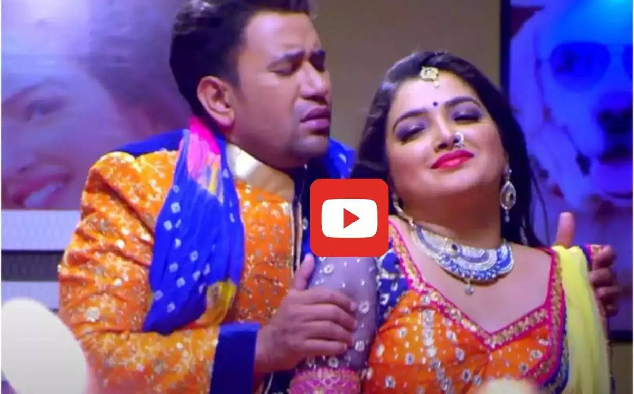 Bhojpuri Romance Video: आम्रपाली दुबे संग Nirahua ने किया खटियातोड़ रोमांस, सीन देख पानी-पानी हो गए फैंस