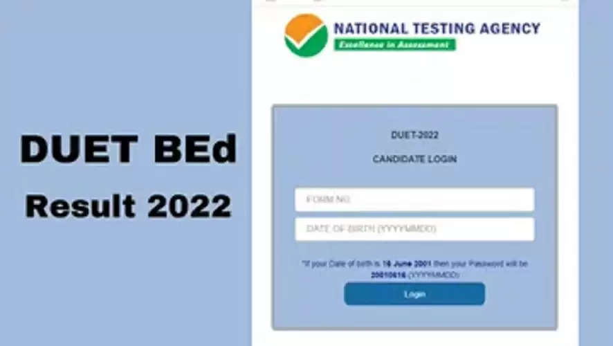 DUET BEd Result 2022 घोषित, nta.ac.in पर देखें डीयू बीएड एग्जाम स्कोरकार्ड