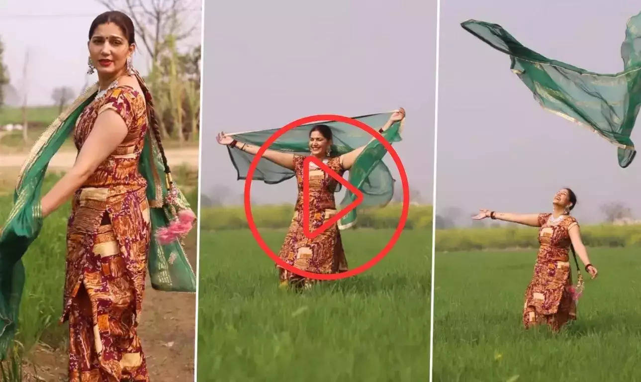 Sapna Chaudhary Dance Video : जब खेत में डांस करने लगी सपना चौधरी, फैंस ने दिए ऐसे रिएक्शन, देखें वीडियो