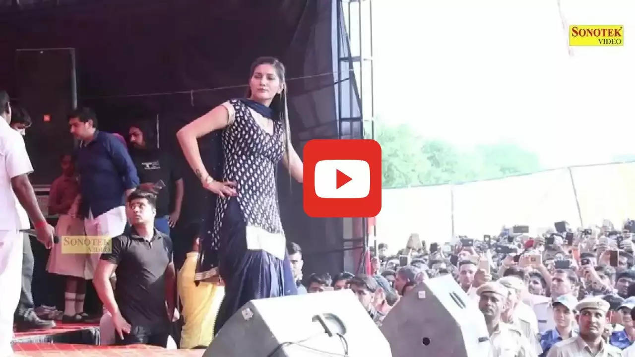  Haryanvi Dance Video: 'गुंडा घर की छोरी' गाने पर सपना चौधरी ने मचाया गदर, डांस देख लोग बोले- गजब बवाल है...