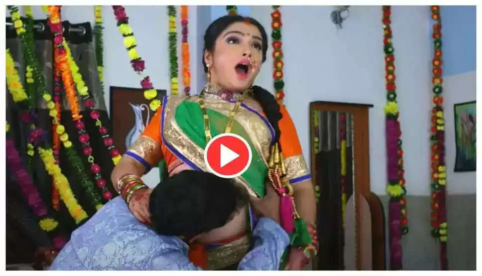 Amrapali-Nirahua Bhojpuri Video: सुहागरात के बहाने आम्रपाली के साथ निरहुआ ने किया ये काम, देखकर छूट जाएगा आपका पसीना