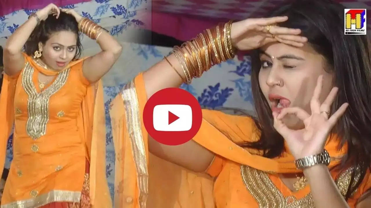 Haryanvi Dance Video: 'चालू छोरी' गाने पर आरसी ने लगाए जोरदार ठुमके, डांस देख छूटा लोगों का पसीना, वीडियो वायरल