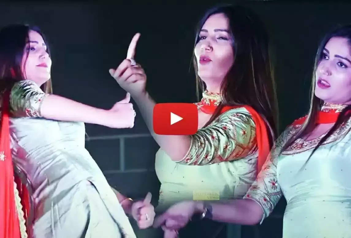 Sapna Choudhary Video: सपना चौधरी ने किया ऐसा गजब डांस, देखकर लोग हुए फिदा