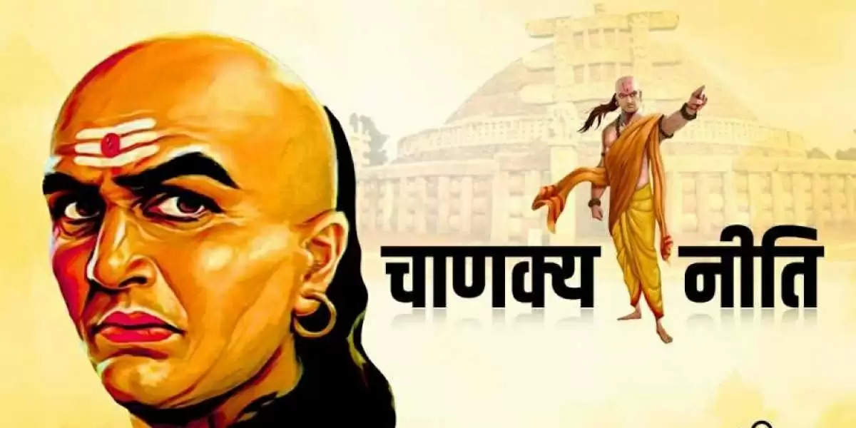 Chanakya Niti: मनुष्य का सबसे बड़ा हथियार है ये खास चीज, हर मुश्किल को चुटकी में कर लेंगे पार