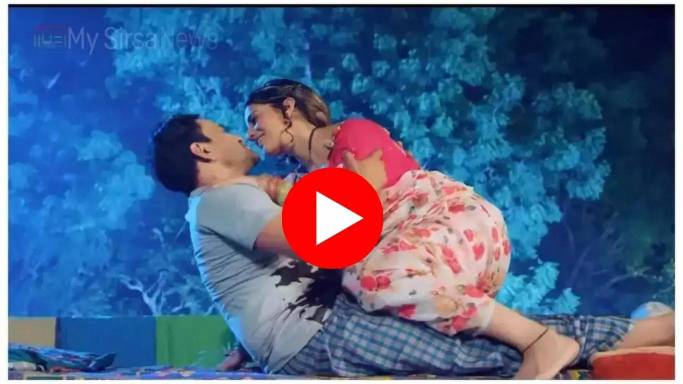 Bhojpuri video: निरहुआ ने अक्षरा सिंह के साथ किया बेड पर  रोमांस, वीडियो हुआ वायरल!