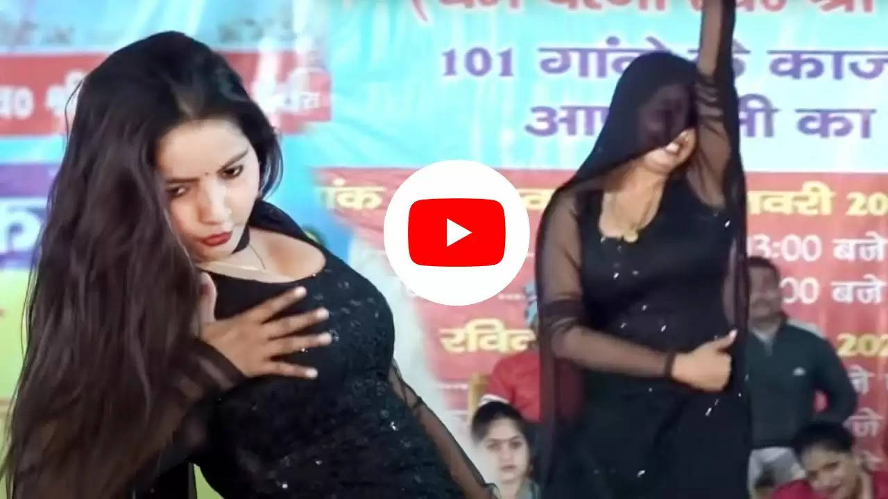 Sunita Baby Dance video:  ‘जेल करावेगी यो छोरी’ गाने पर फिर वायरल हुआ सुनीता बेबी का ठुमका, देखें वीडियो