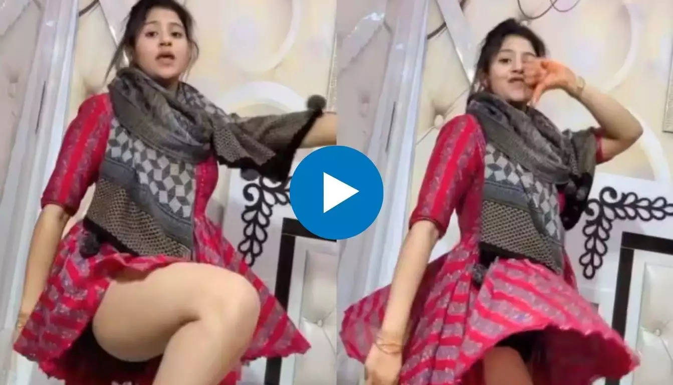Anjali Arora New Dance Video : अंजलि अरोड़ा ने अंग्रेजी गाने पर शॉर्ट ड्रेस पहन दिखाए ऐसे मूव्स, लोग बोले- कच्चा बादाम 2.0, यहां देखिए पूरा वीडियो