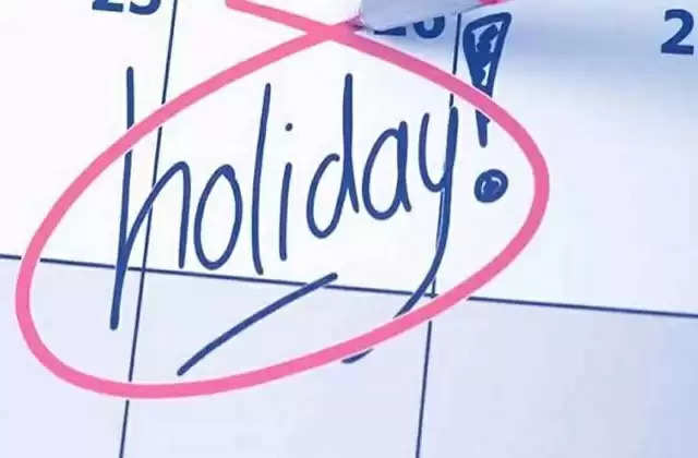 Holiday: पंजाब में इस दिन बंद रहेंगे स्कूल-कालेज और दफ्तर, सरकारी छुट्टी का हुआ ऐलान 