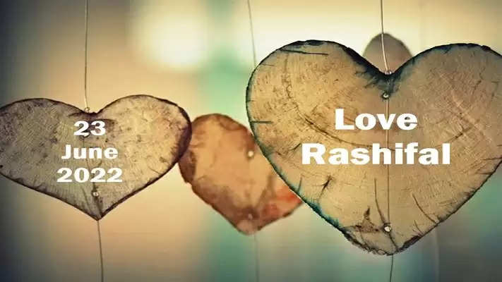Love Rashifal 23 June 2022: प्रेम संबंधों में स्थिरता आएगी, शांत रहकर सही समय का इंतजार करेंLove Rashifal 23 June 2022: प्रेम संबंधों में स्थिरता आएगी, शांत रहकर सही समय का इंतजार करें